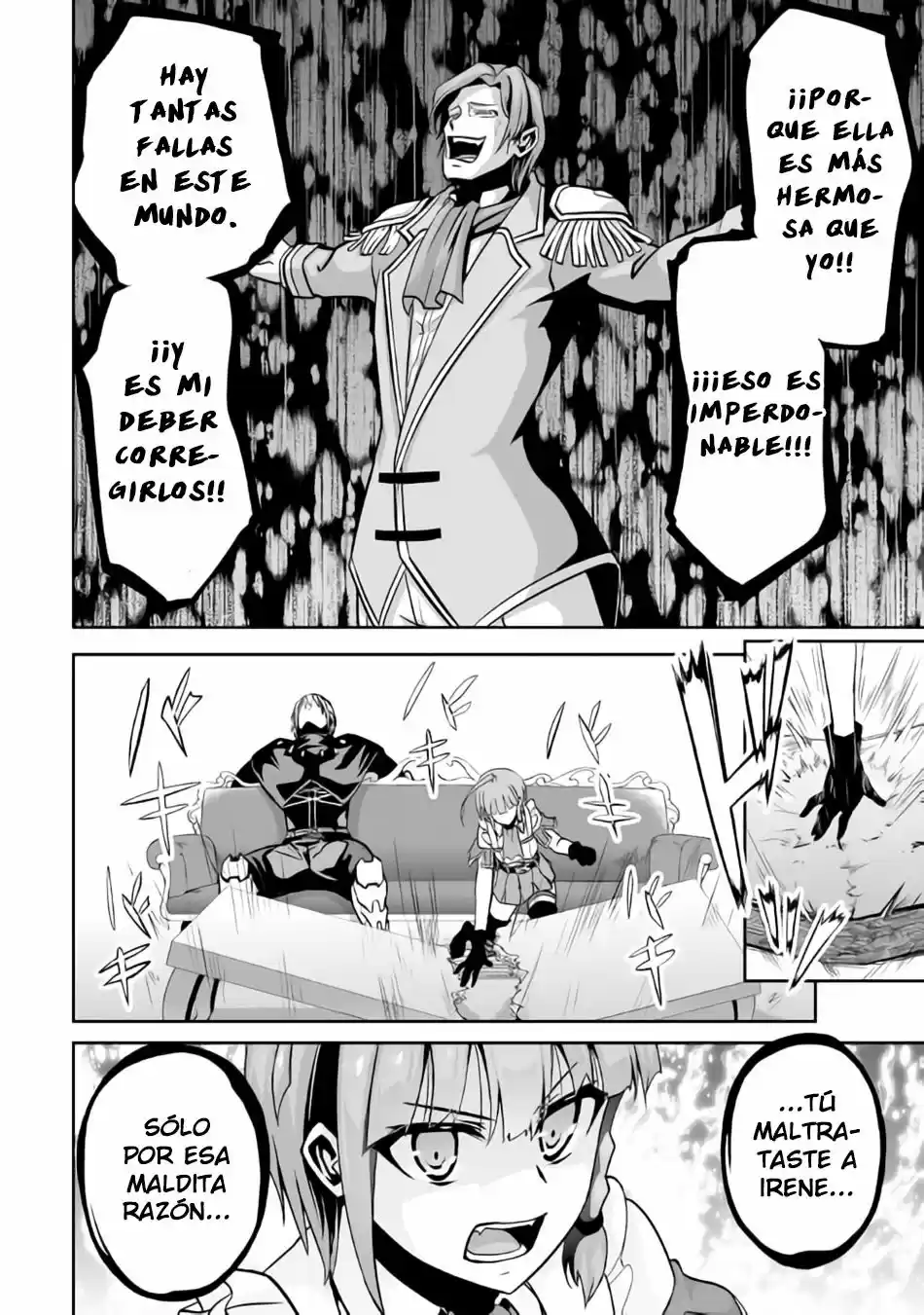 Jaryuu Tensei - Capítulo 6 - Página 17 - LectorTMOo