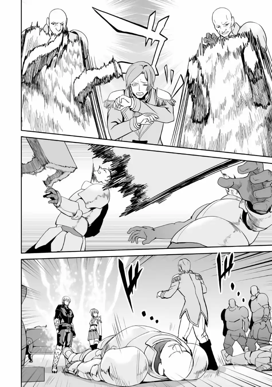 Jaryuu Tensei - Capítulo 6 - Página 19 - LectorTMOo