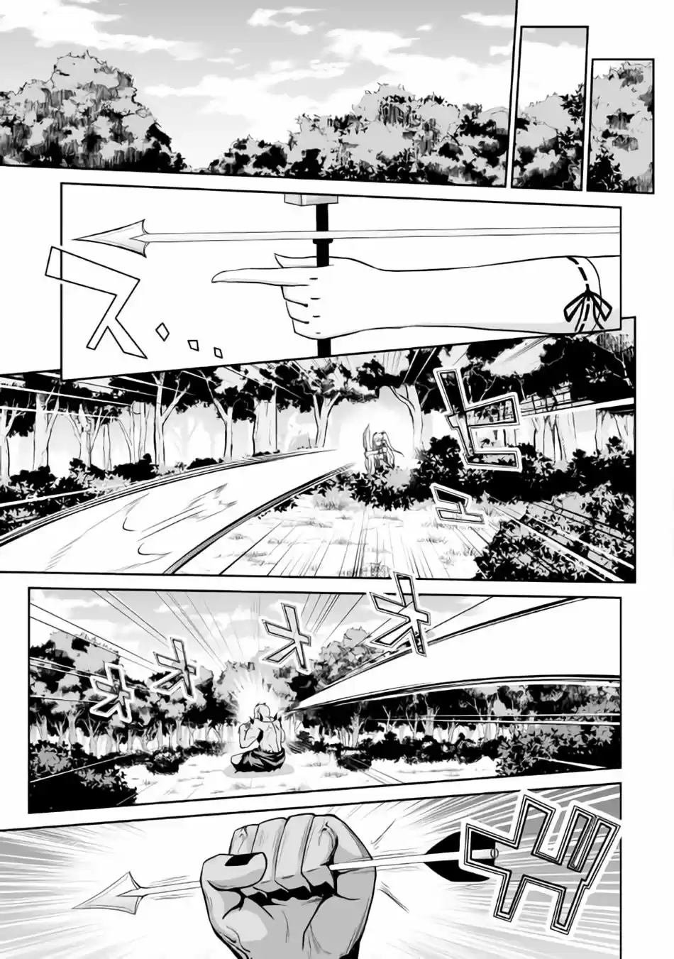 Jaryuu Tensei - Capítulo 6 - Página 29 - LectorTMOo