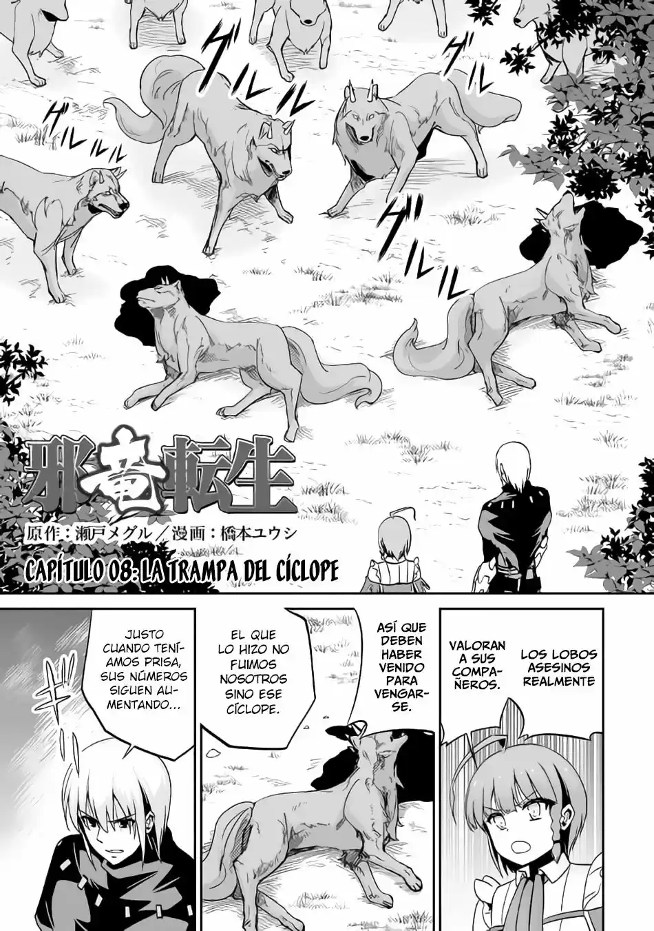 Jaryuu Tensei - Capítulo 8 - Página 2 - LectorTMOo