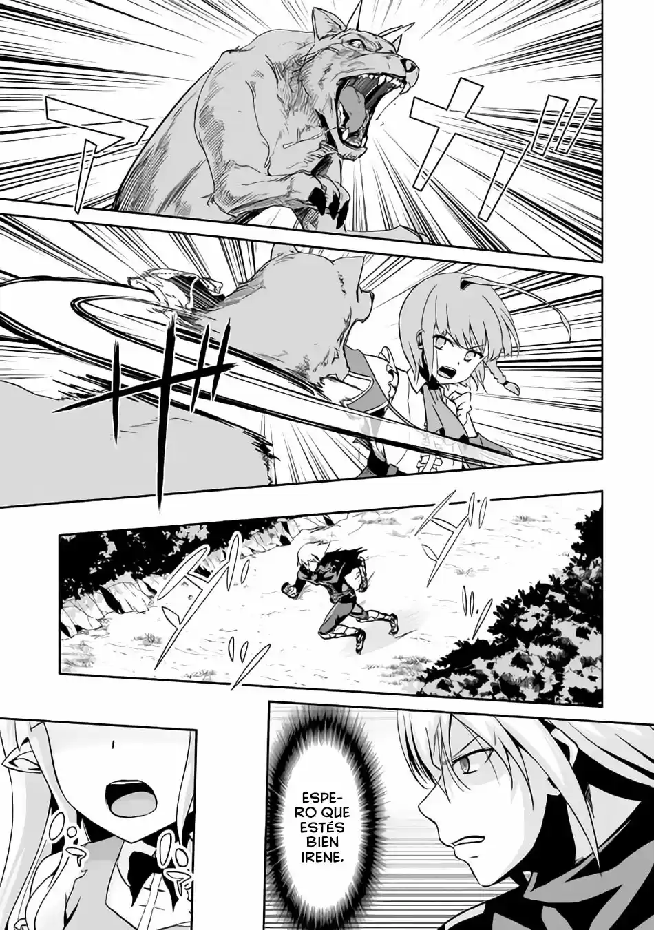 Jaryuu Tensei - Capítulo 8 - Página 4 - LectorTMOo