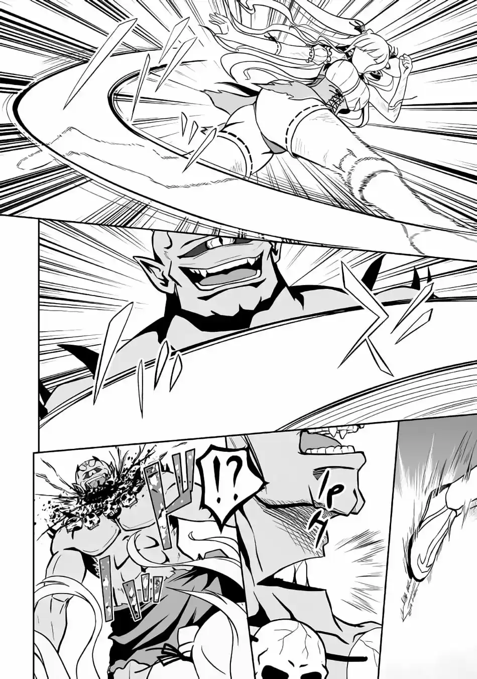 Jaryuu Tensei - Capítulo 8 - Página 7 - LectorTMOo