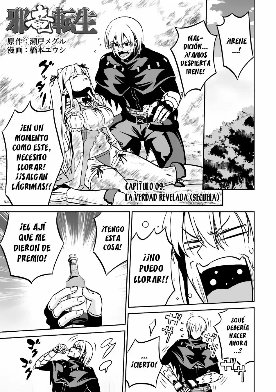 Jaryuu Tensei - Capítulo 9.2 - Página 2 - LectorTMOo