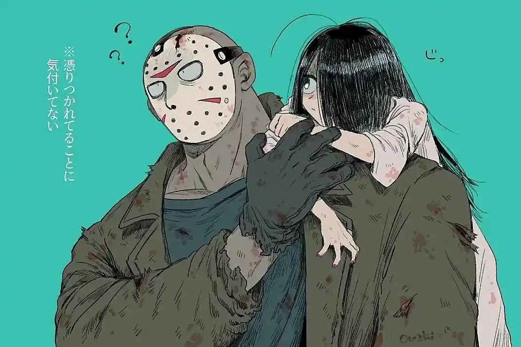 Jason VS Sadako - Capítulo 1 - Página 29 - LectorTMOo