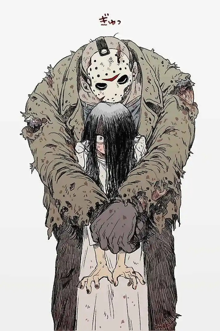 Jason VS Sadako - Capítulo 3 - Página 9 - LectorTMOo