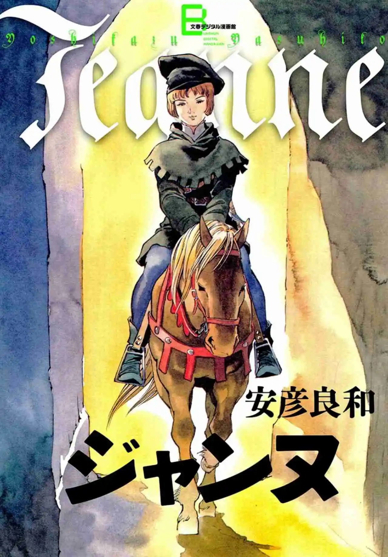 Jeanne - Capítulo - Página 1 - LectorTMOo