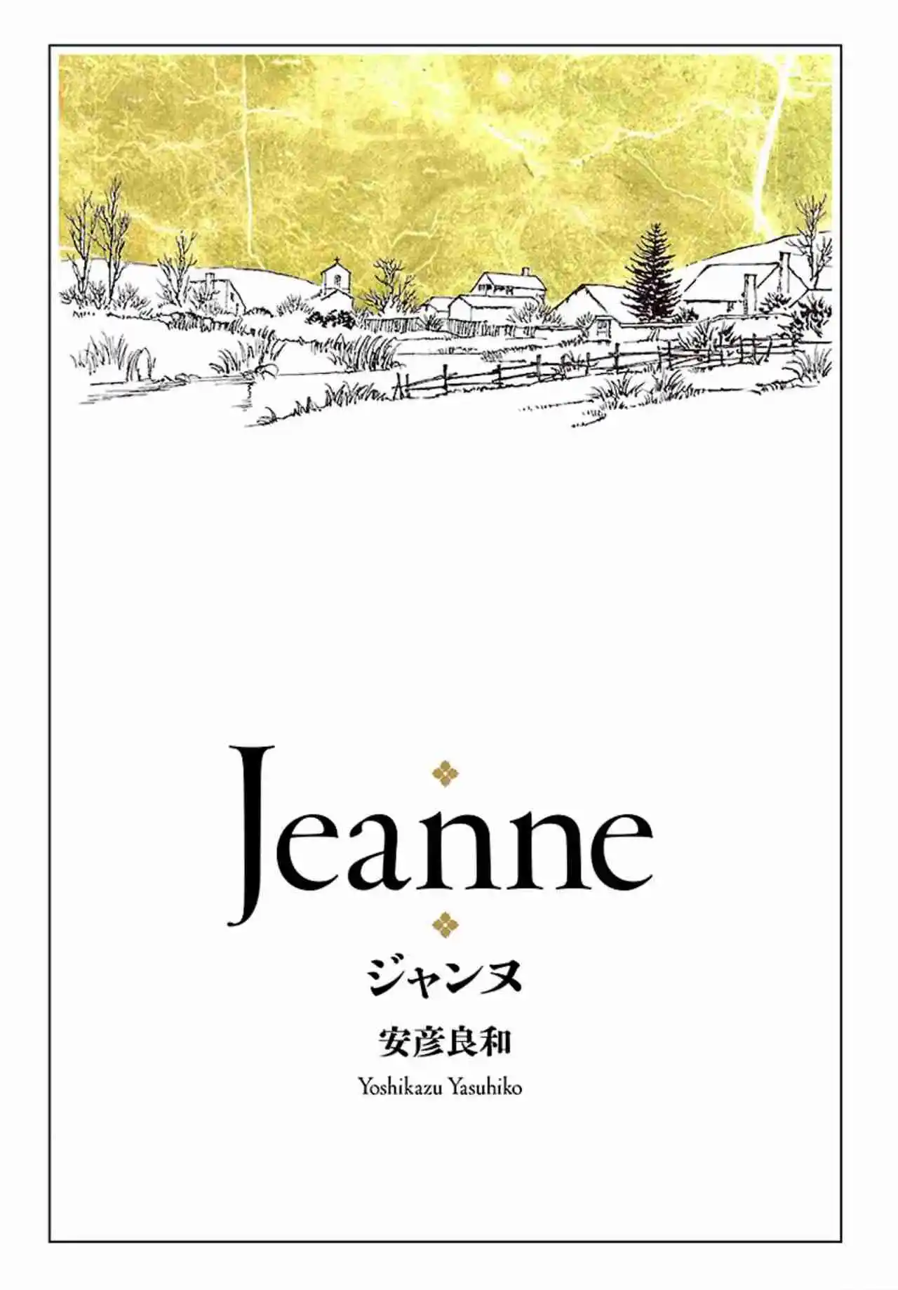 Jeanne - Capítulo - Página 5 - LectorTMOo