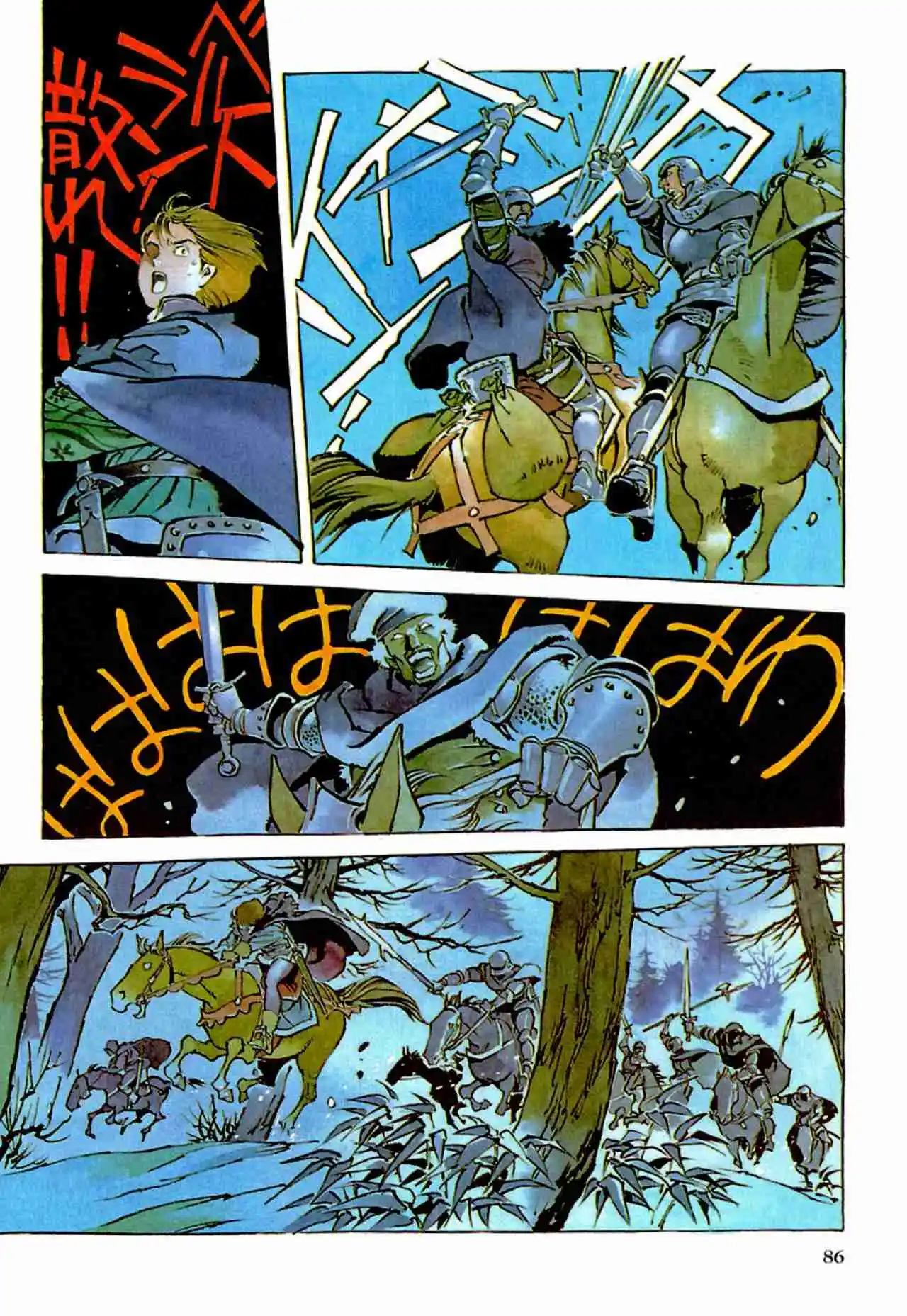 Jeanne - Capítulo 2 - Página 17 - LectorTMOo