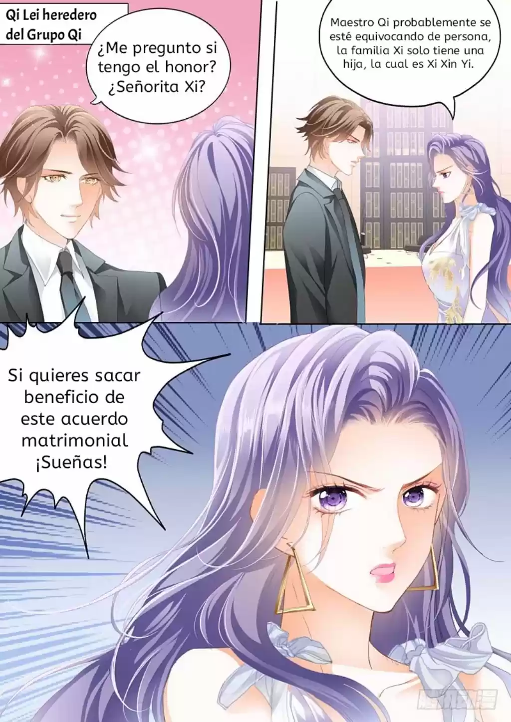 ¡JEFE! ¡Por Favor Deja De Consentirme! - Capítulo 1 - Página 7 - LectorTMOo
