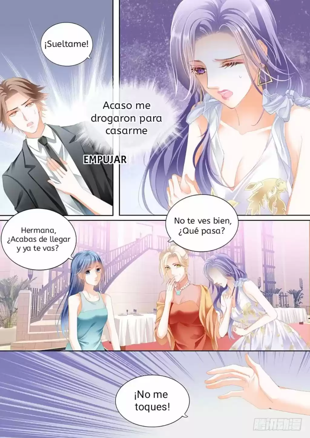 ¡JEFE! ¡Por Favor Deja De Consentirme! - Capítulo 1 - Página 9 - LectorTMOo