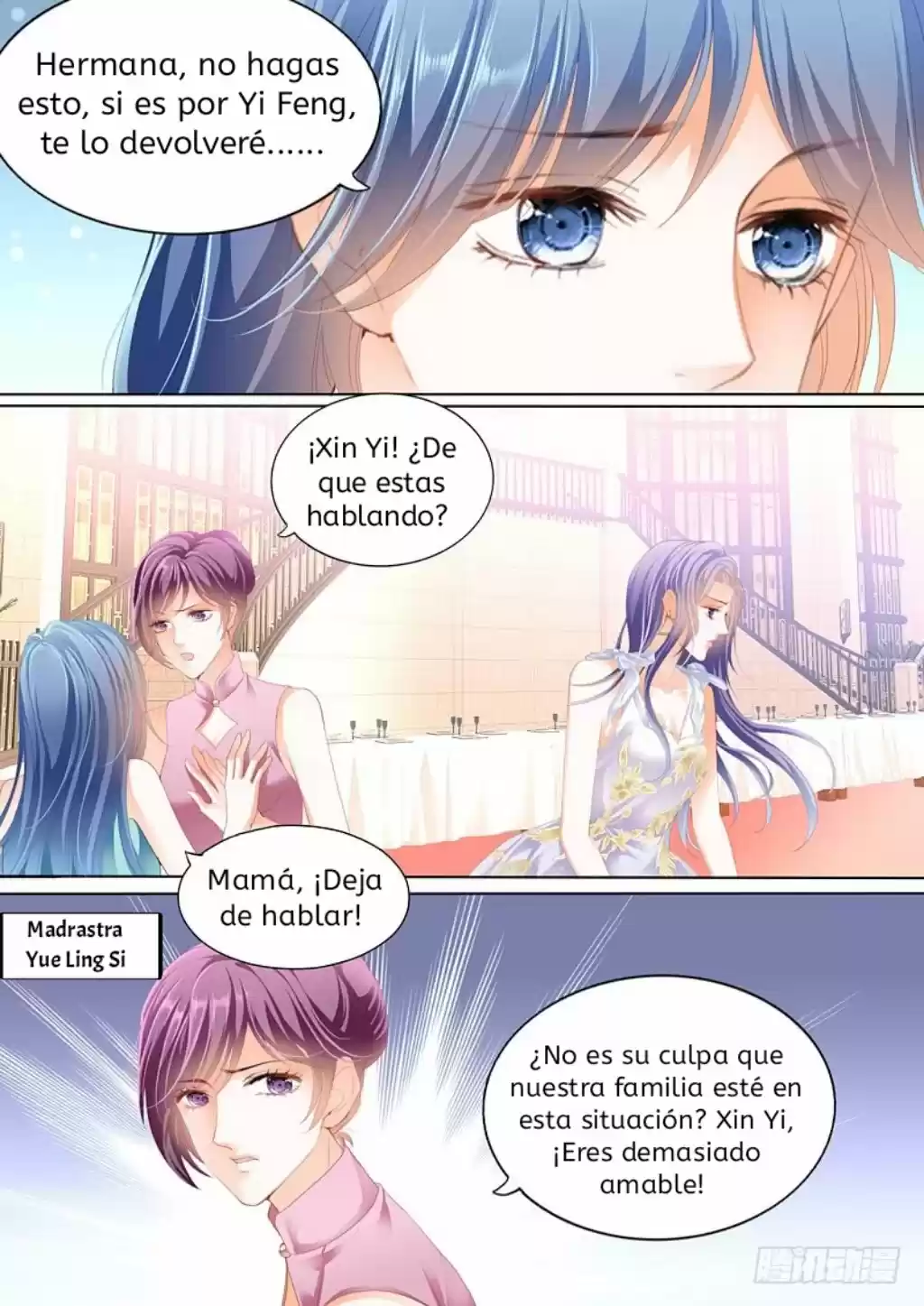 ¡JEFE! ¡Por Favor Deja De Consentirme! - Capítulo 1 - Página 10 - LectorTMOo