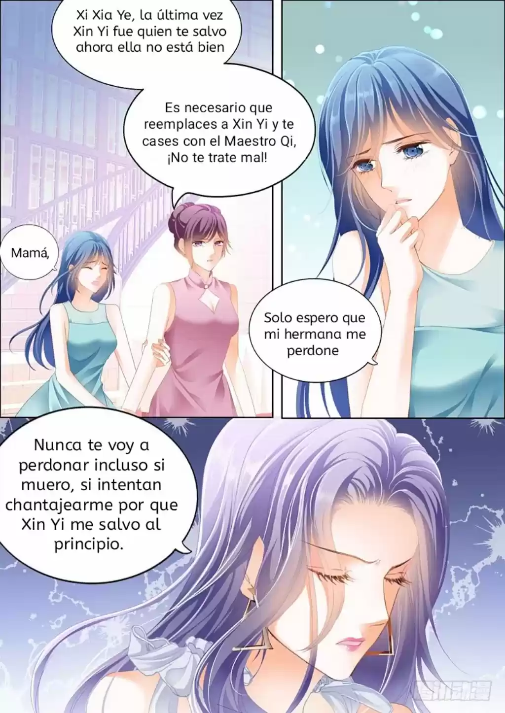 ¡JEFE! ¡Por Favor Deja De Consentirme! - Capítulo 1 - Página 11 - LectorTMOo