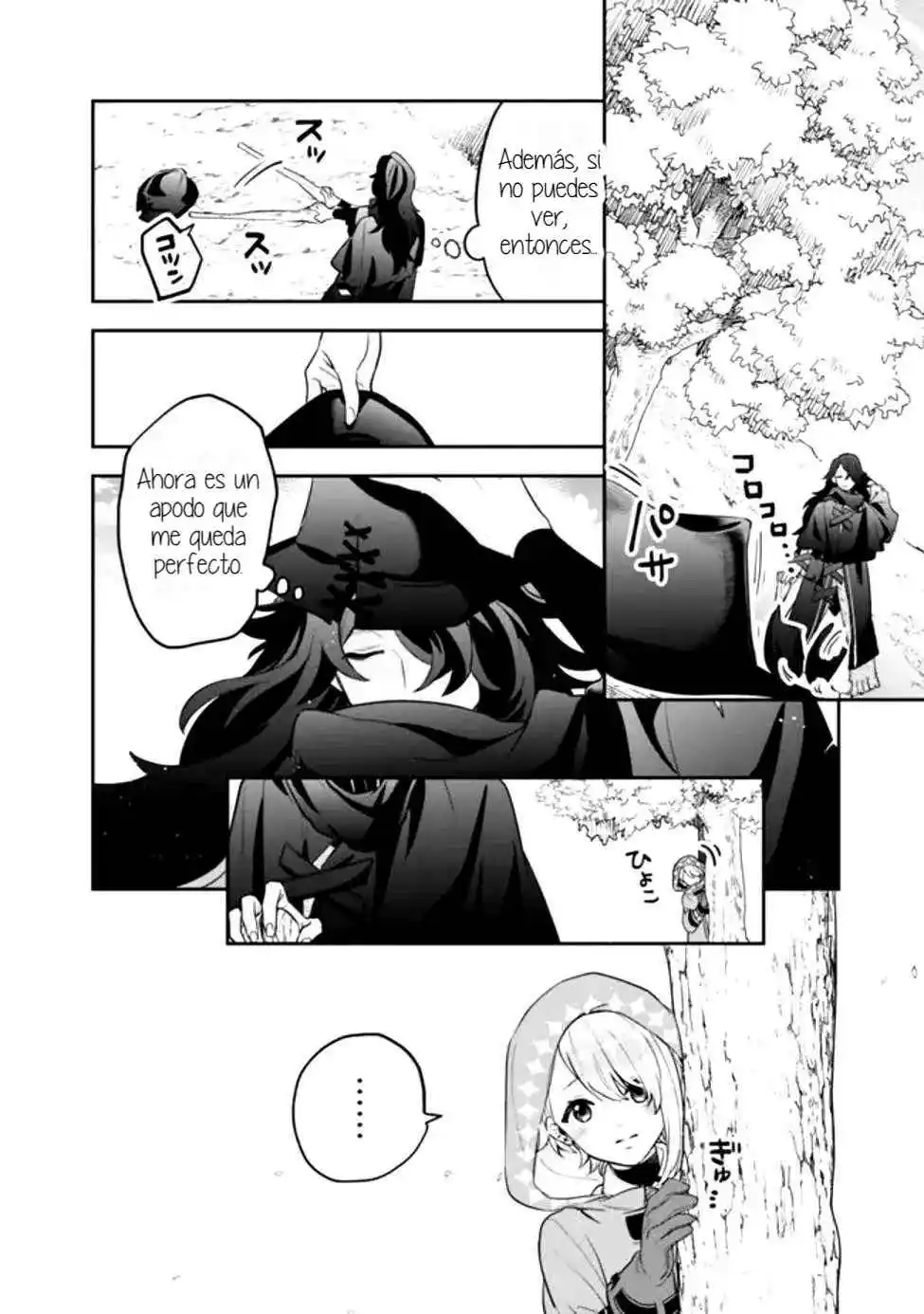 JENOVA NO DESHI ～ 10-BYO SHIKA TATAKAENAI MAJUTSUSHI, NOCHI NO “MAOU” WO SODATERU - Capítulo 1 - Página 9 - LectorTMOo