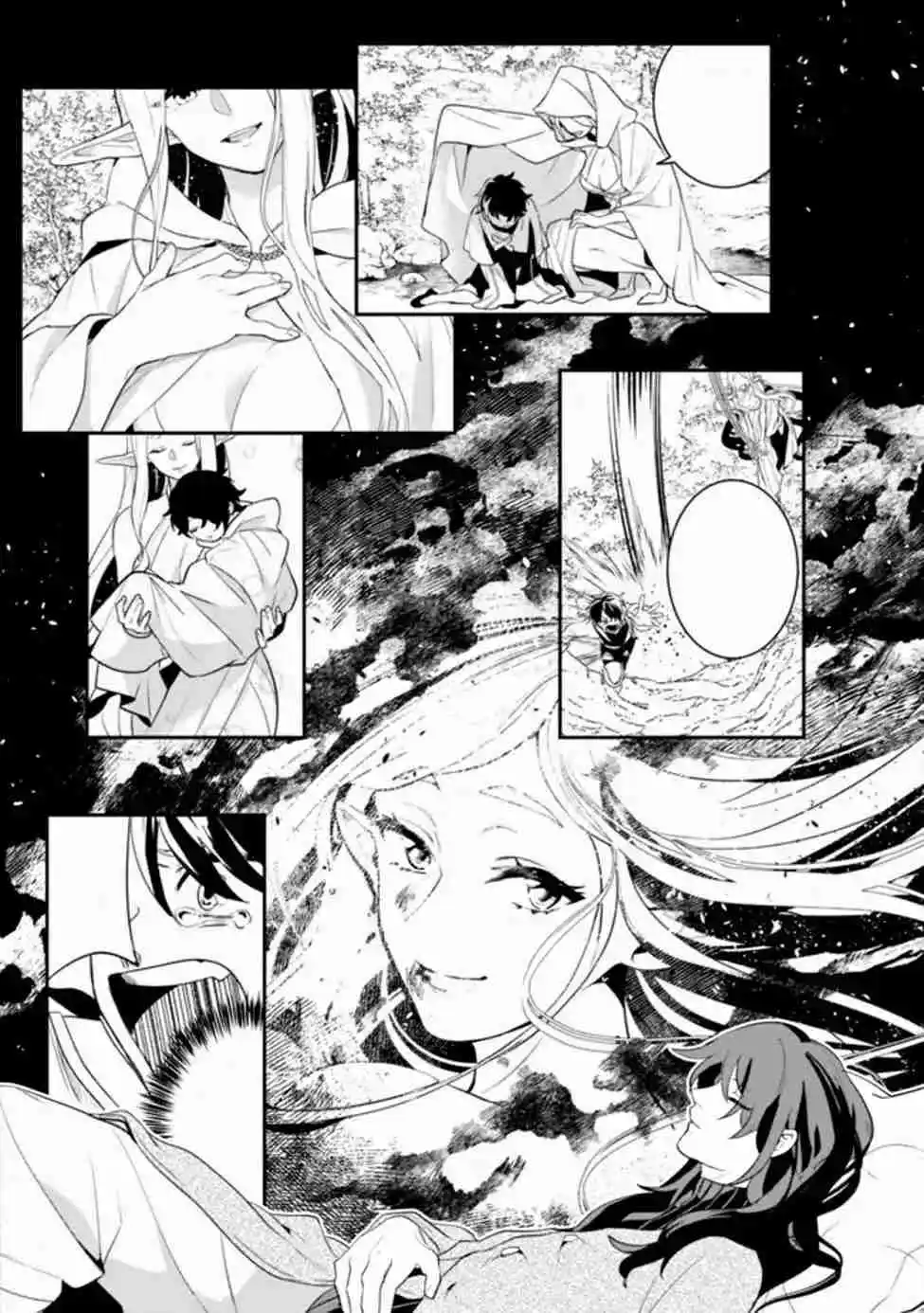 JENOVA NO DESHI ～ 10-BYO SHIKA TATAKAENAI MAJUTSUSHI, NOCHI NO “MAOU” WO SODATERU - Capítulo 1 - Página 18 - LectorTMOo