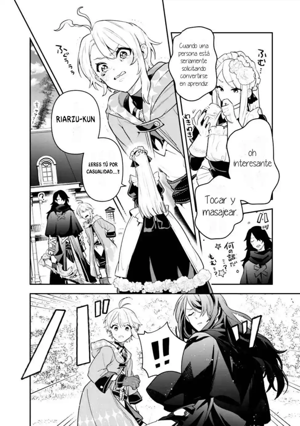 JENOVA NO DESHI ～ 10-BYO SHIKA TATAKAENAI MAJUTSUSHI, NOCHI NO “MAOU” WO SODATERU - Capítulo 1 - Página 39 - LectorTMOo