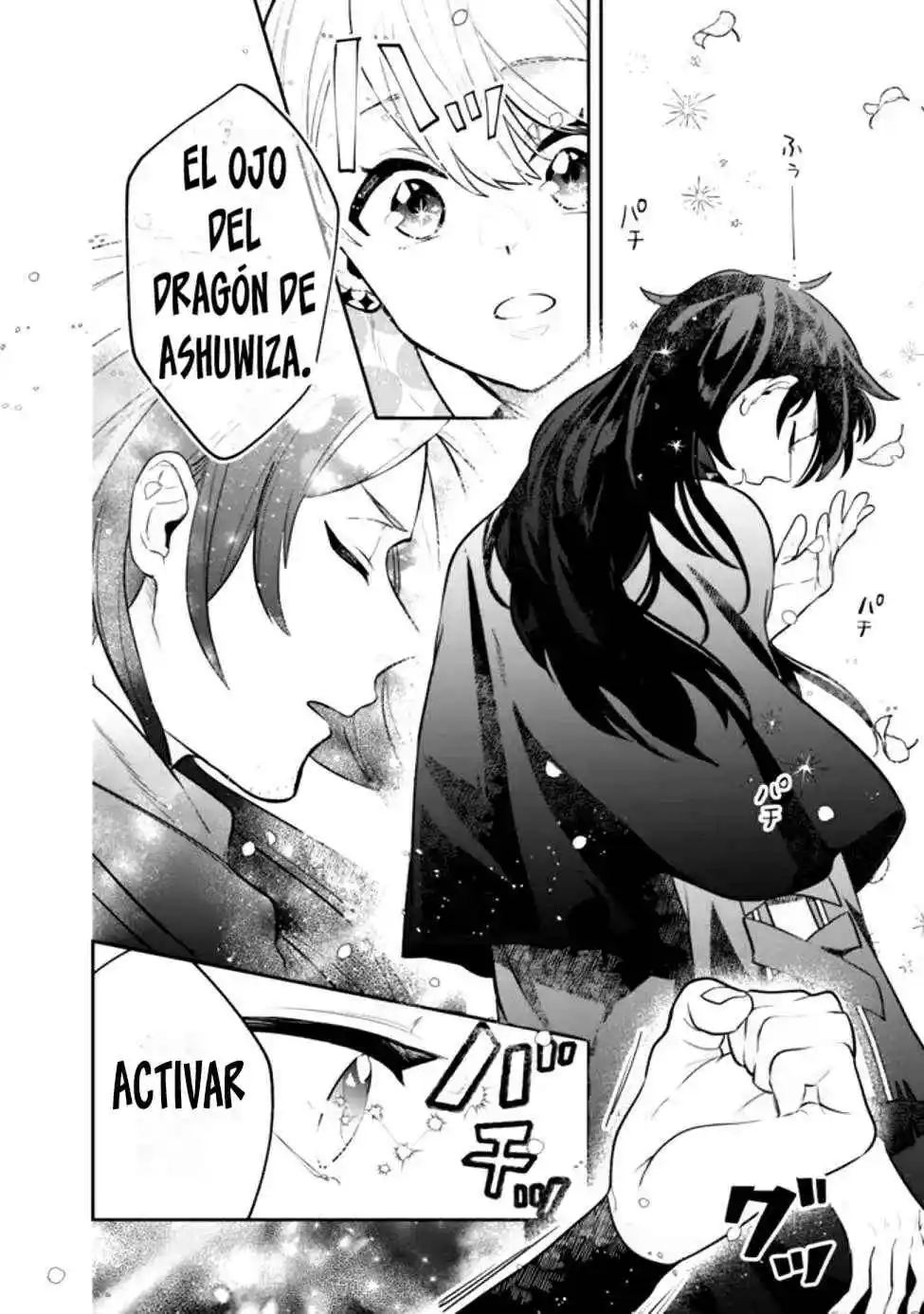 JENOVA NO DESHI ～ 10-BYO SHIKA TATAKAENAI MAJUTSUSHI, NOCHI NO “MAOU” WO SODATERU - Capítulo 1 - Página 47 - LectorTMOo