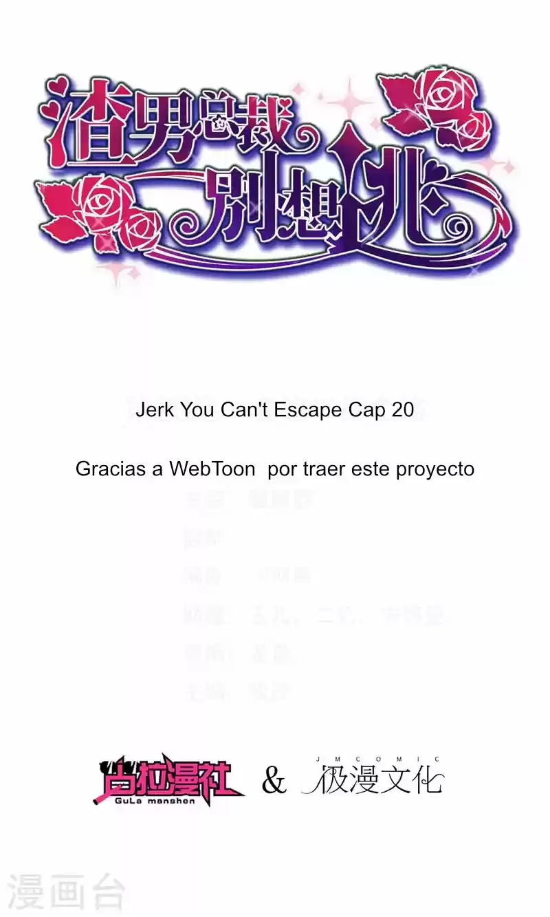 Jerk, You Can't Escape - Capítulo 20 - Página 4 - LectorTMOo