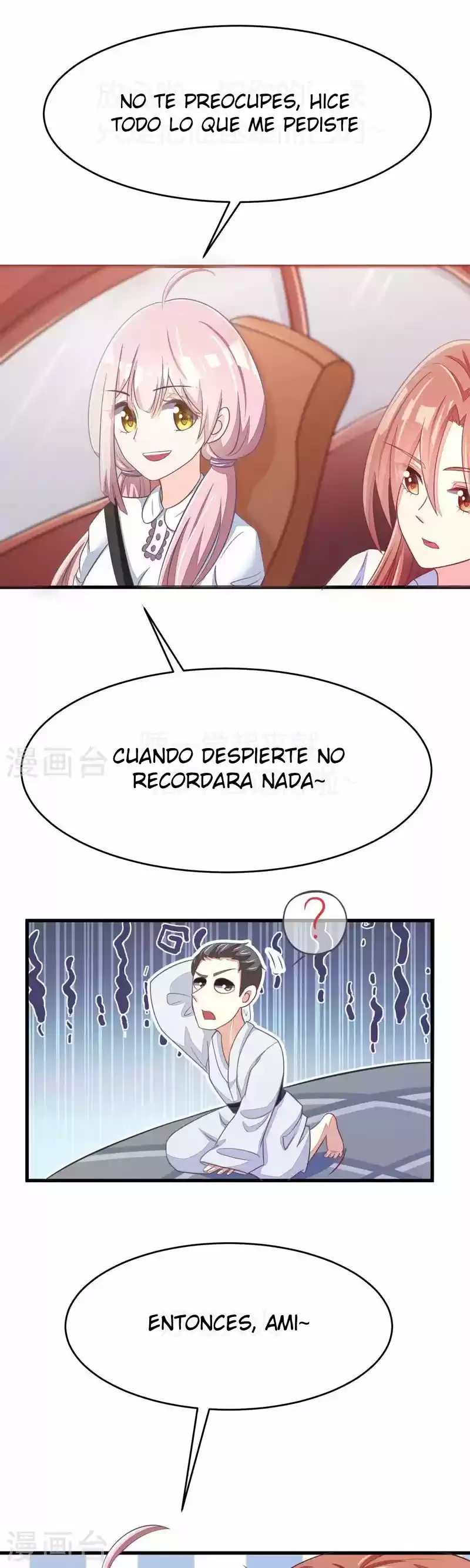 Jerk, You Can't Escape - Capítulo 20 - Página 25 - LectorTMOo