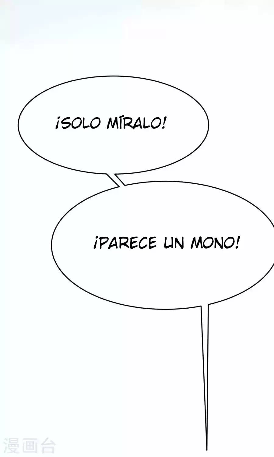 Jerk, You Can't Escape - Capítulo 22 - Página 12 - LectorTMOo