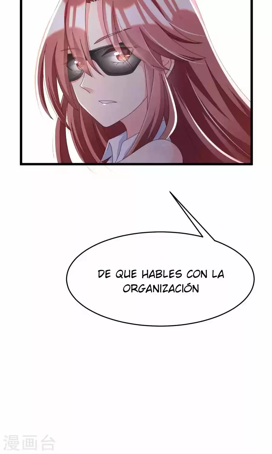 Jerk, You Can't Escape - Capítulo 22 - Página 14 - LectorTMOo