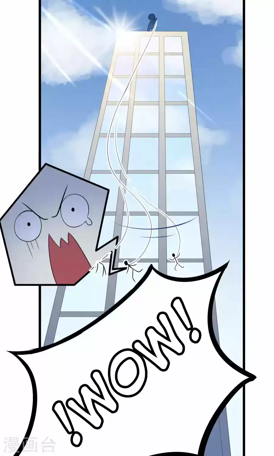 Jerk, You Can't Escape - Capítulo 22 - Página 37 - LectorTMOo