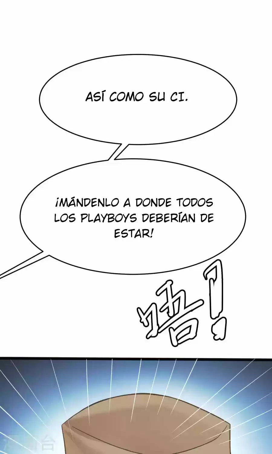 Jerk, You Can't Escape - Capítulo 22 - Página 46 - LectorTMOo