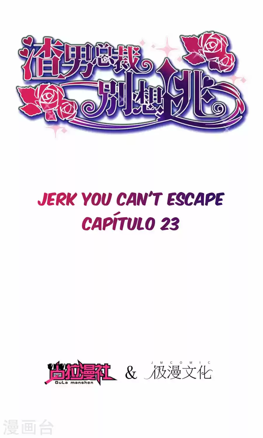 Jerk, You Can't Escape - Capítulo 23 - Página 3 - LectorTMOo