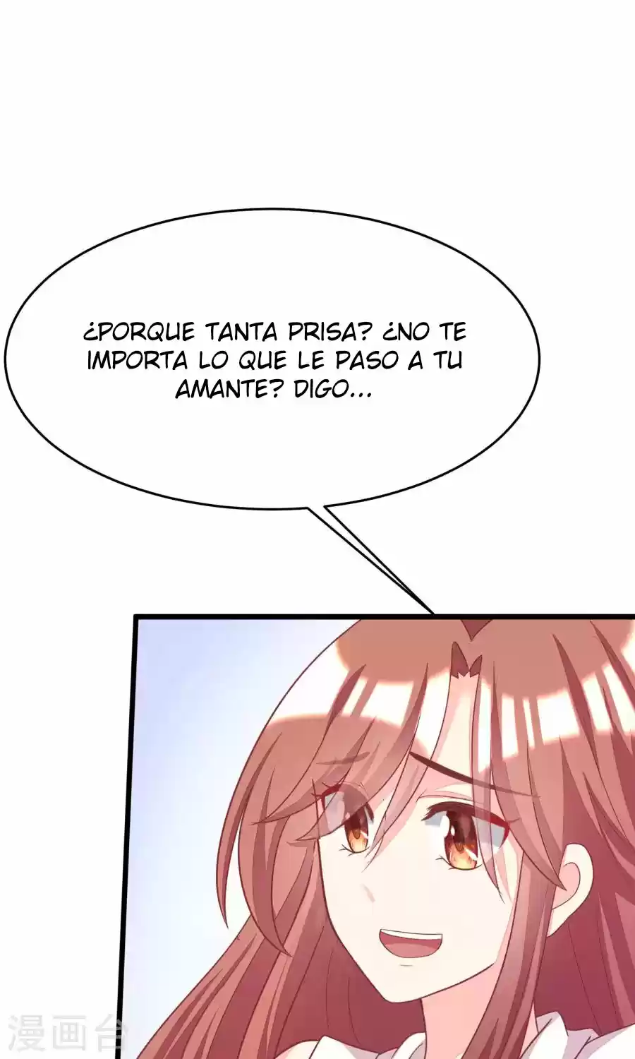 Jerk, You Can't Escape - Capítulo 23 - Página 13 - LectorTMOo