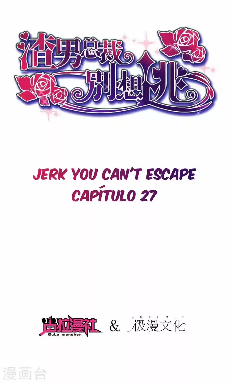 Jerk, You Can't Escape - Capítulo 27 - Página 3 - LectorTMOo