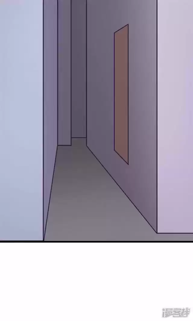 Jerk, You Can't Escape - Capítulo 29 - Página 17 - LectorTMOo
