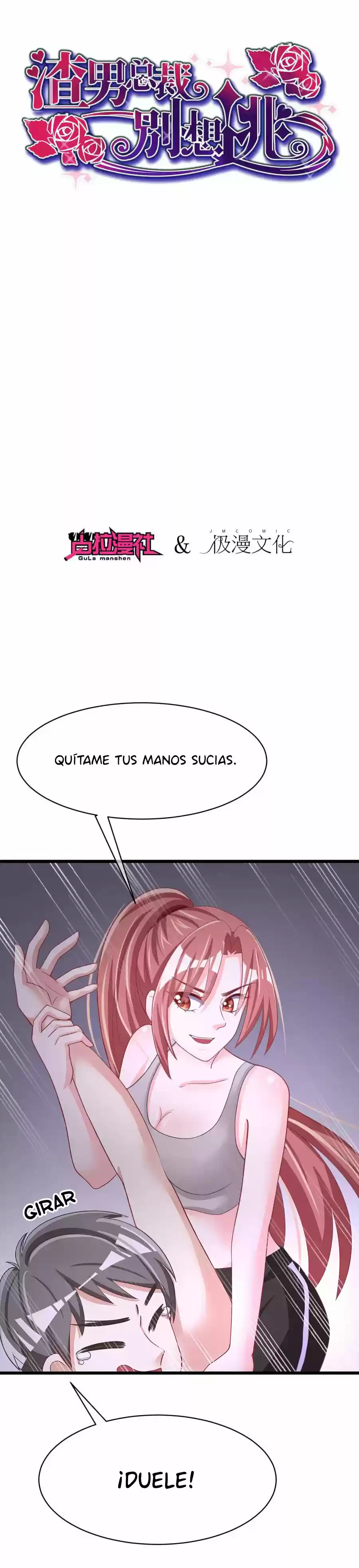 Jerk, You Can't Escape - Capítulo 32 - Página 2 - LectorTMOo