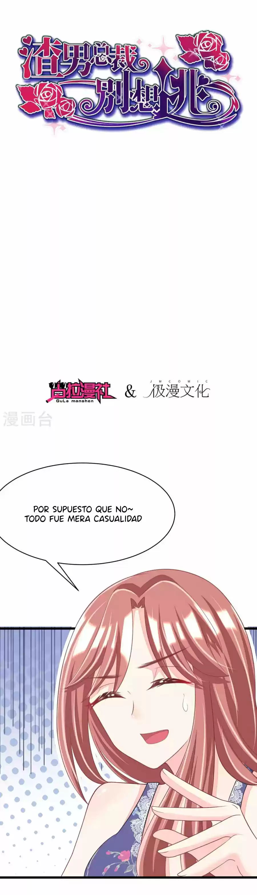 Jerk, You Can't Escape - Capítulo 34 - Página 2 - LectorTMOo
