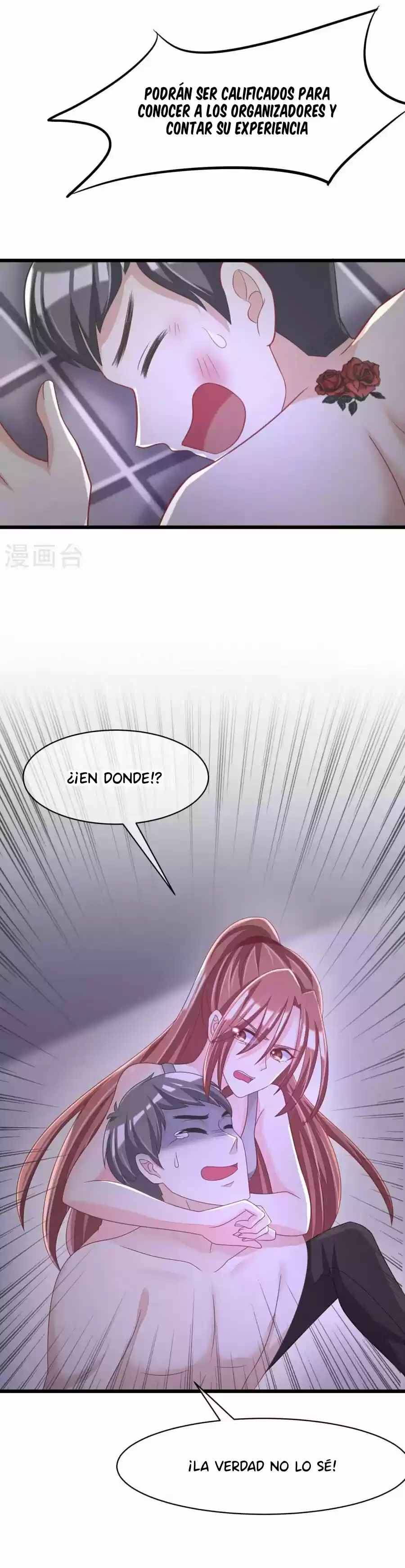 Jerk, You Can't Escape - Capítulo 34 - Página 13 - LectorTMOo