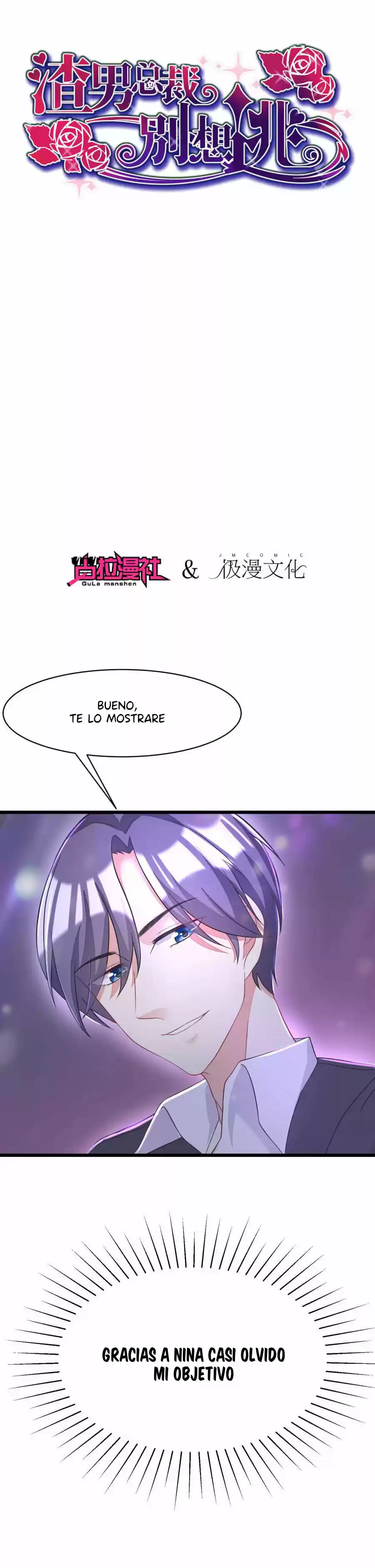 Jerk, You Can't Escape - Capítulo 37 - Página 2 - LectorTMOo
