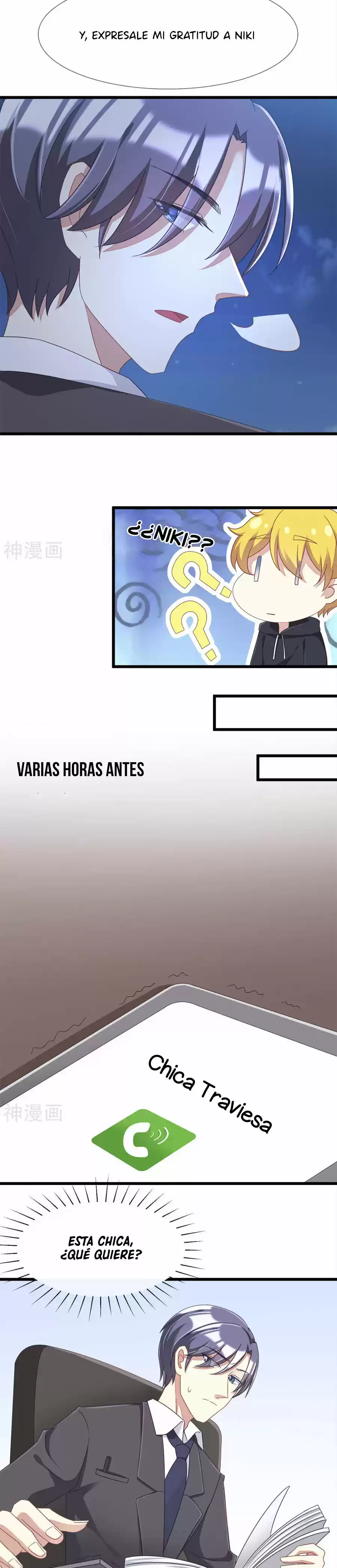 Jerk, You Can't Escape - Capítulo 41 - Página 4 - LectorTMOo