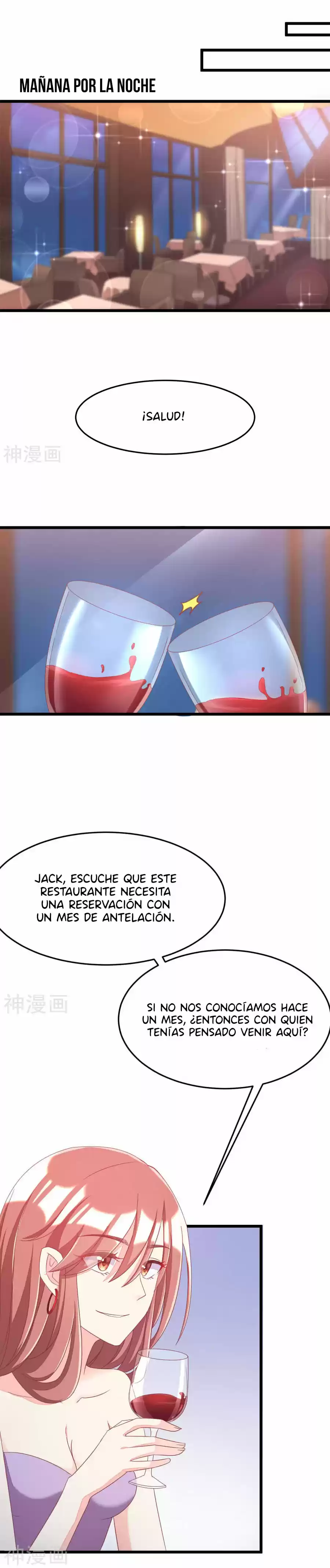 Jerk, You Can't Escape - Capítulo 41 - Página 7 - LectorTMOo