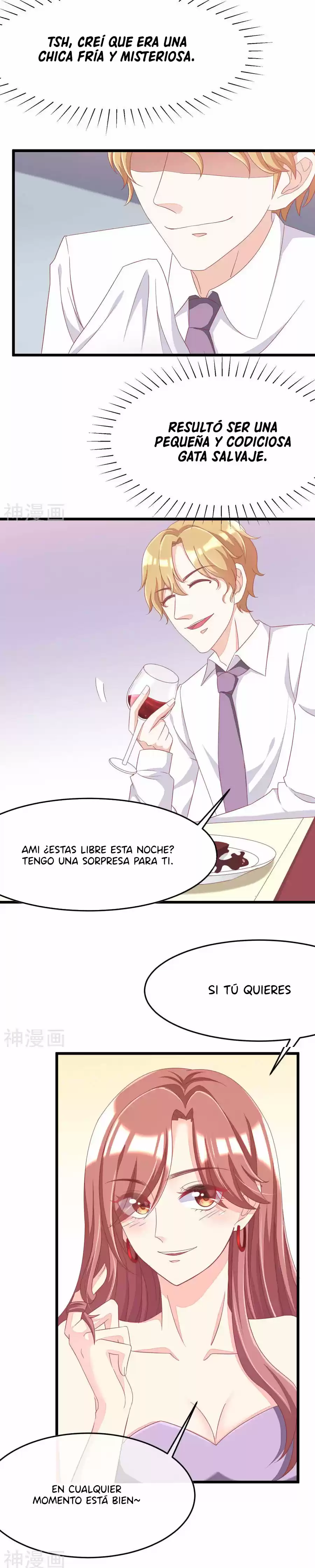 Jerk, You Can't Escape - Capítulo 41 - Página 11 - LectorTMOo