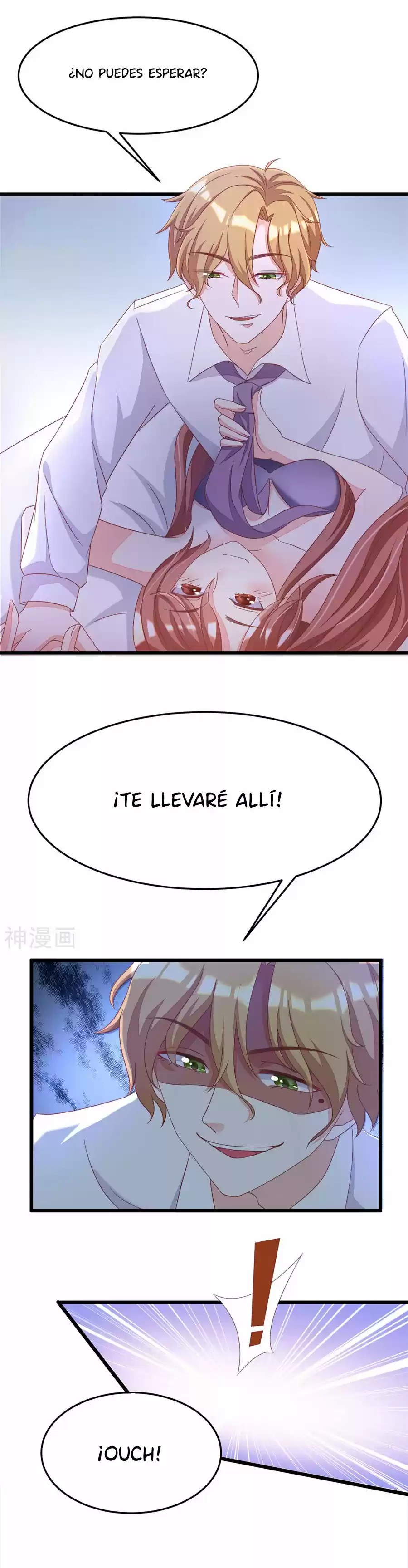 Jerk, You Can't Escape - Capítulo 41 - Página 14 - LectorTMOo