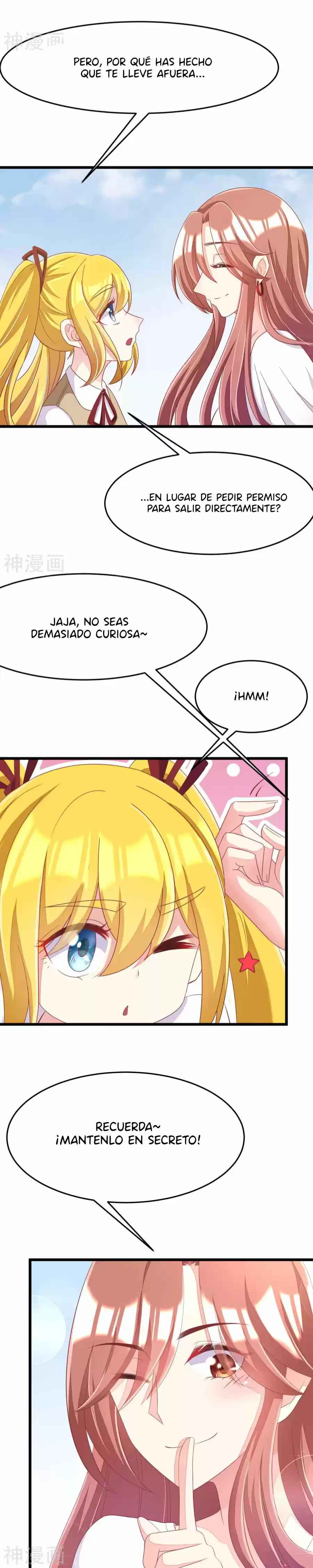 Jerk, You Can't Escape - Capítulo 42 - Página 11 - LectorTMOo
