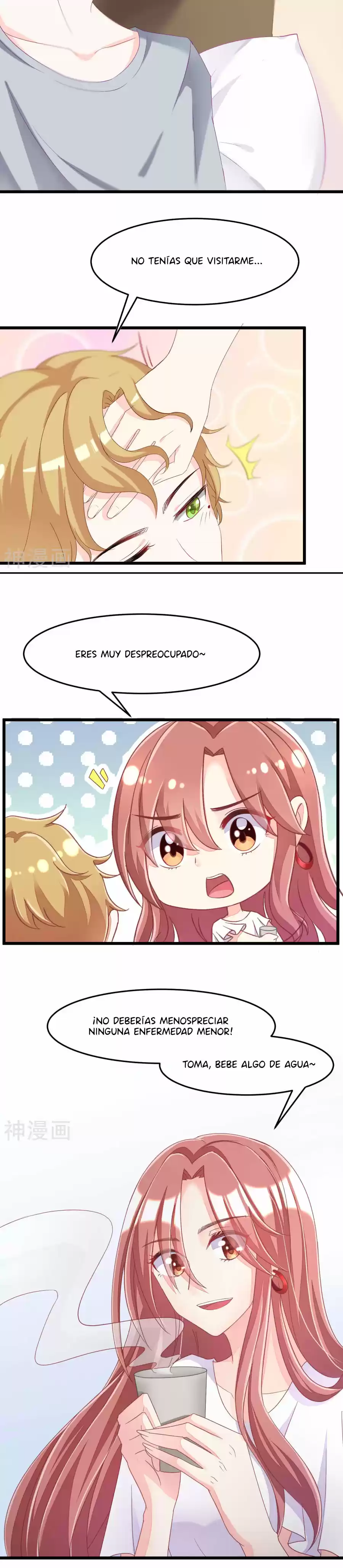 Jerk, You Can't Escape - Capítulo 43 - Página 6 - LectorTMOo