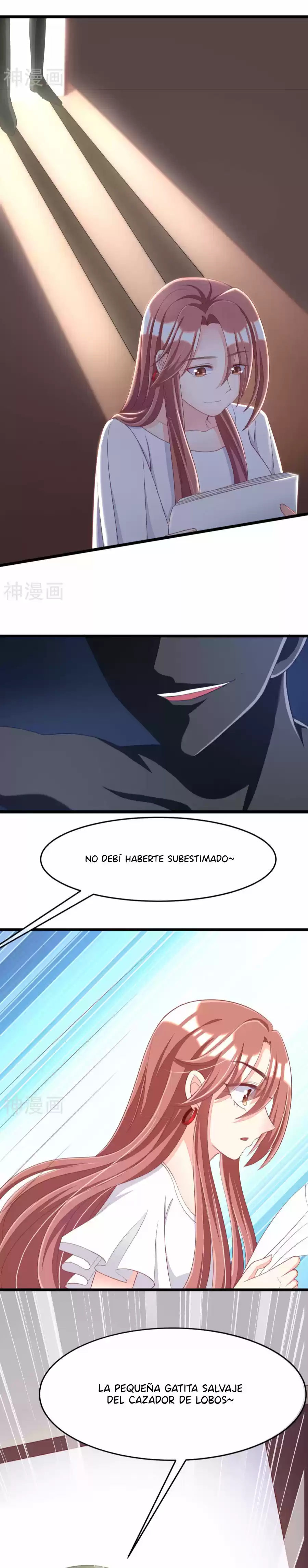 Jerk, You Can't Escape - Capítulo 43 - Página 13 - LectorTMOo