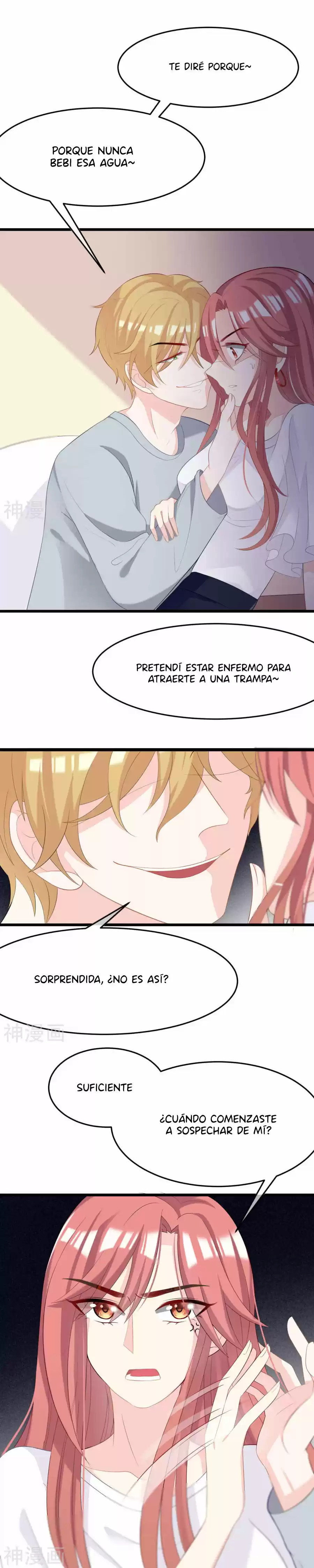 Jerk, You Can't Escape - Capítulo 44 - Página 6 - LectorTMOo