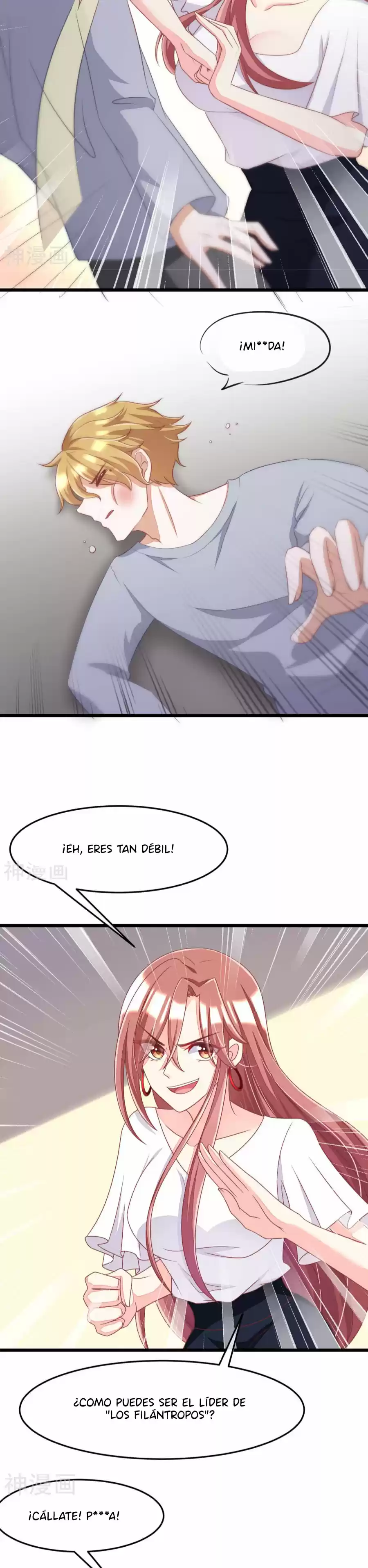 Jerk, You Can't Escape - Capítulo 45 - Página 4 - LectorTMOo