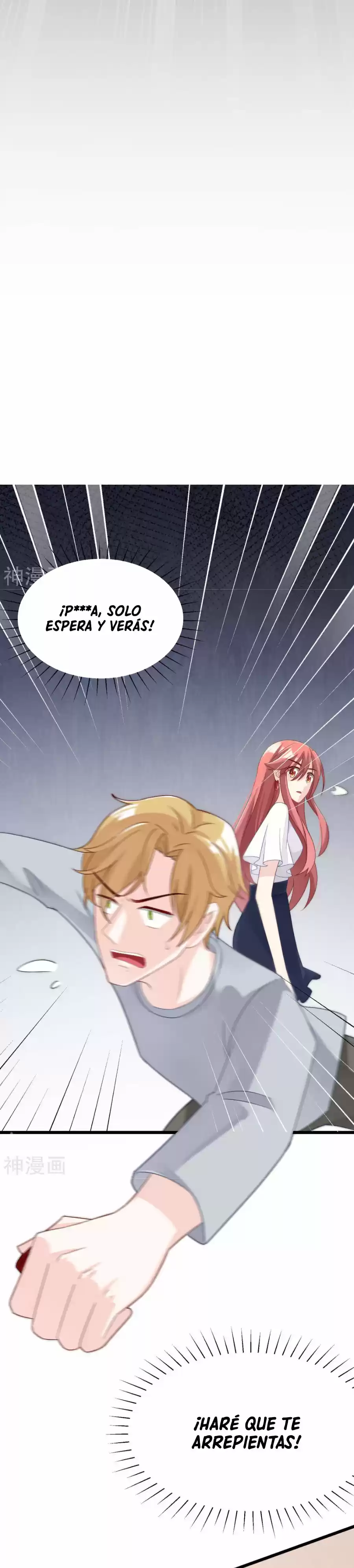 Jerk, You Can't Escape - Capítulo 45 - Página 7 - LectorTMOo