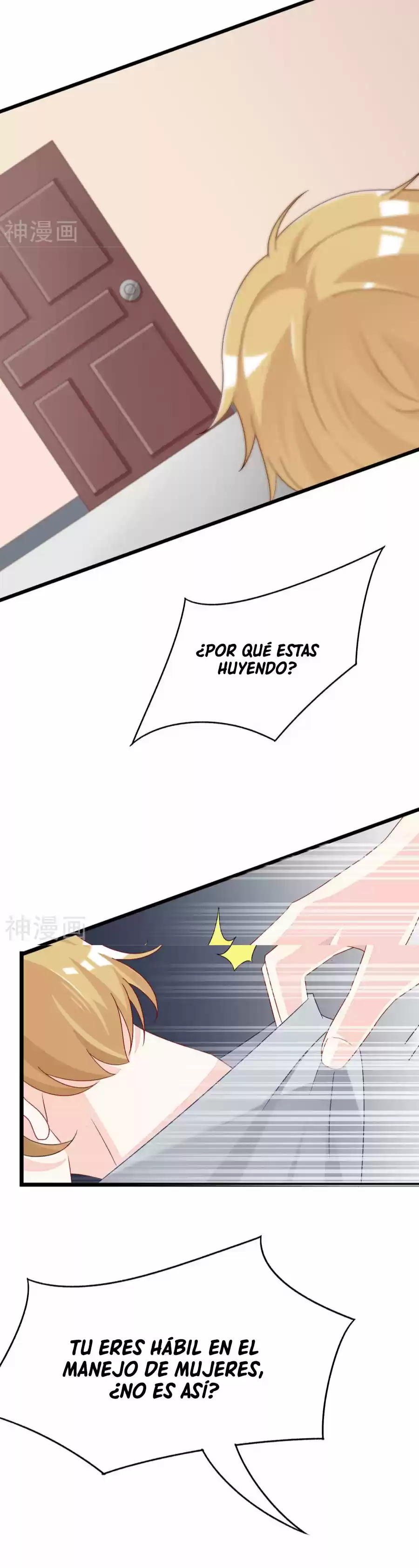 Jerk, You Can't Escape - Capítulo 45 - Página 8 - LectorTMOo