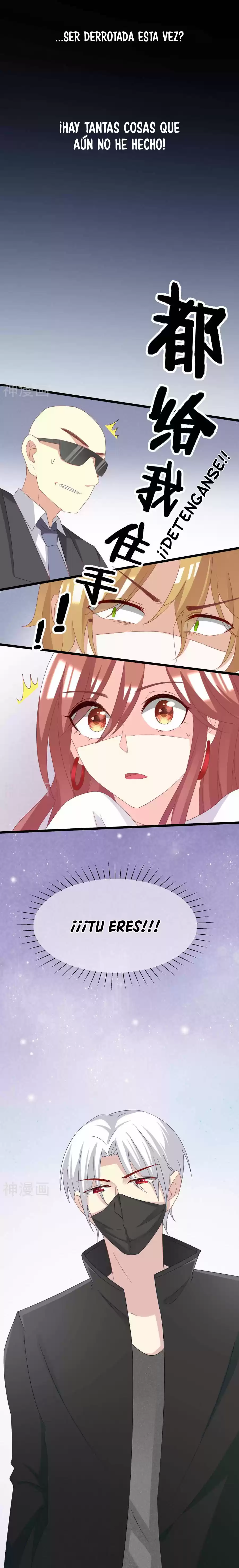 Jerk, You Can't Escape - Capítulo 46 - Página 7 - LectorTMOo