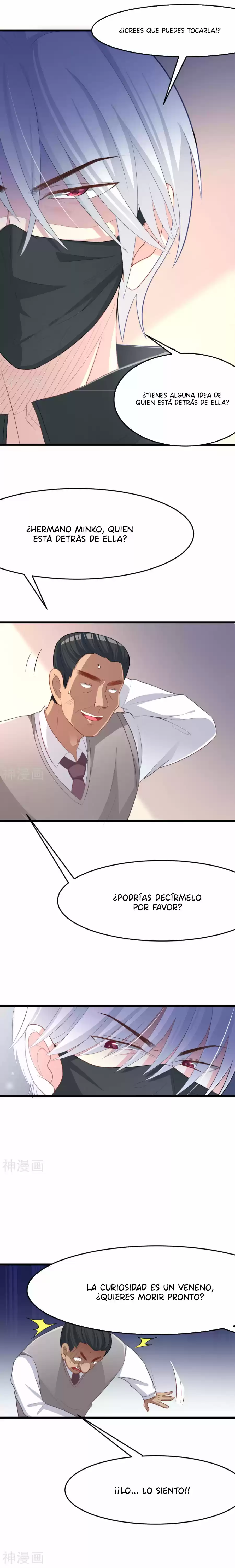 Jerk, You Can't Escape - Capítulo 47 - Página 2 - LectorTMOo
