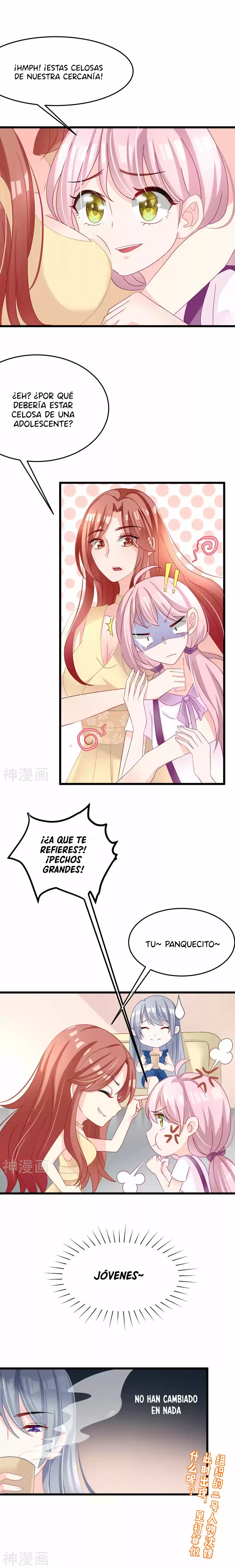 Jerk, You Can't Escape - Capítulo 49 - Página 11 - LectorTMOo