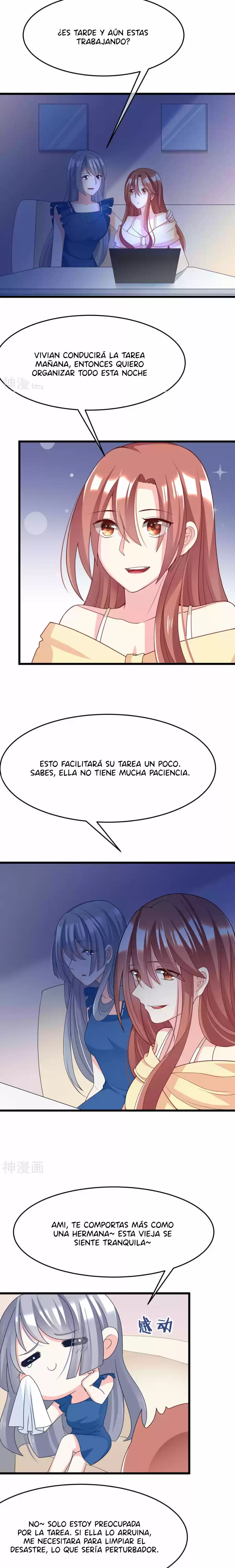 Jerk, You Can't Escape - Capítulo 51 - Página 7 - LectorTMOo