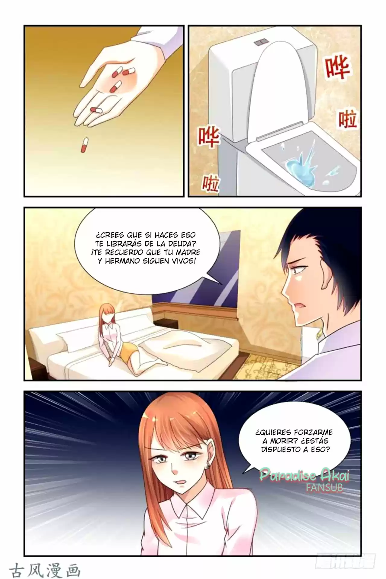 Ji Shi Hen Ye Aini - Capítulo 10 - Página 4 - LectorTMOo